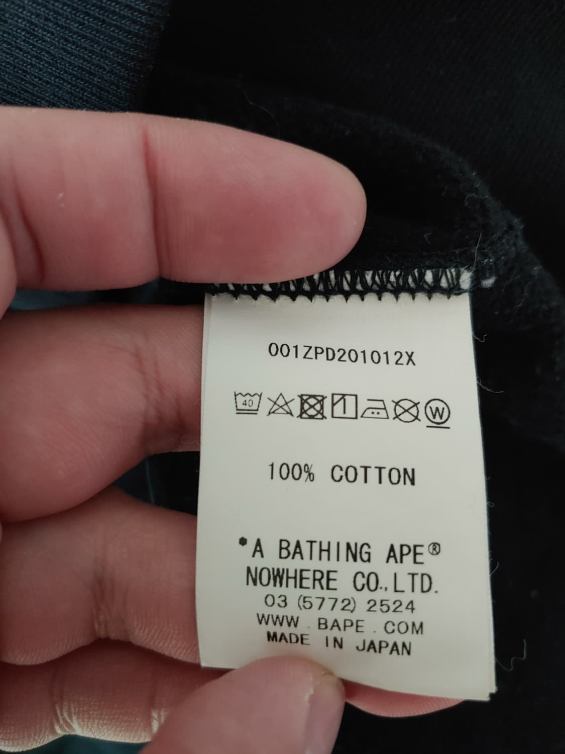 [XL]베이프 2ND 블랙 샤크후드집업 상품이미지5