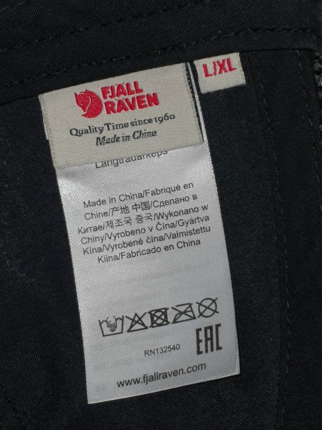 피엘라벤 FJALLRAVEN 스냅백. 메쉬캡.트러커 상품이미지5