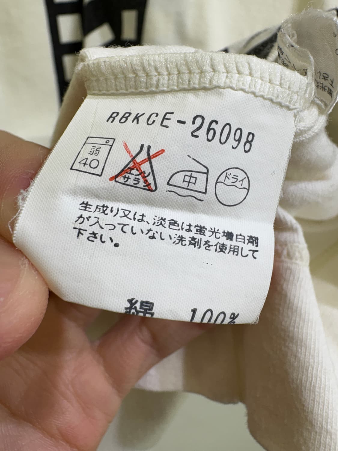 HIROKO SPORTS 반팔 티셔츠 상품이미지8