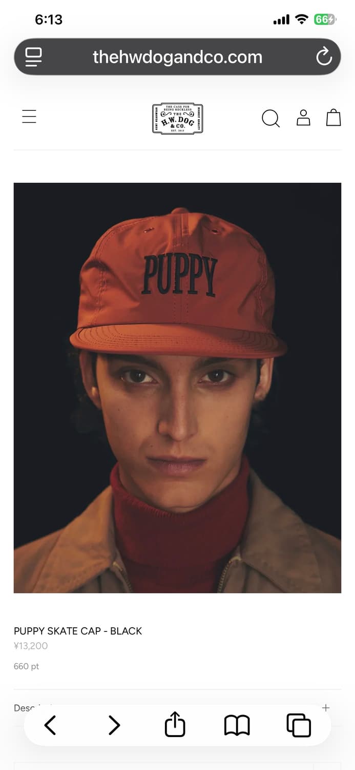dog & co 독앤코 hw dog 나일론 모자 캡 상품이미지1