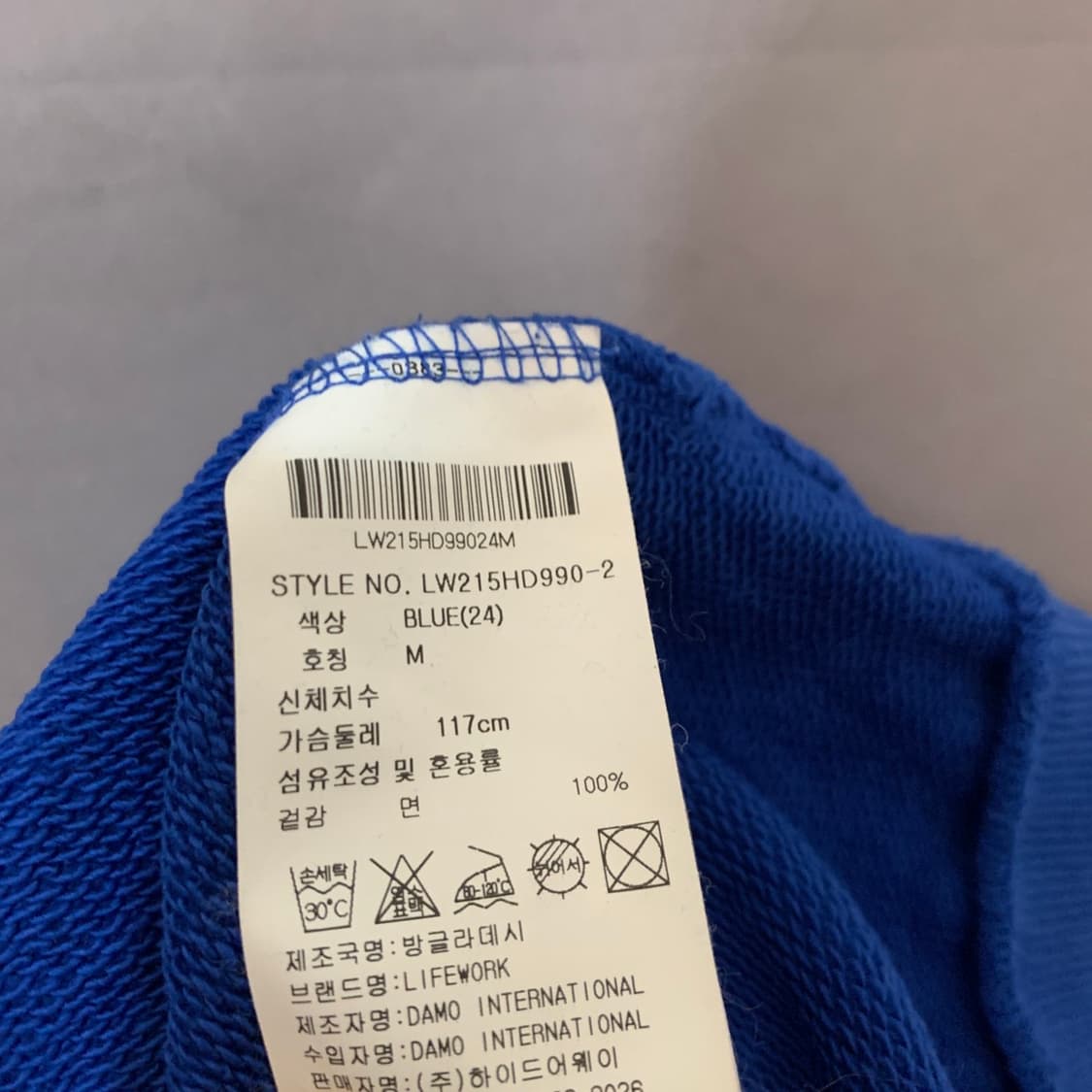 M 라이프워크 빅 라독 프린팅 오버핏 후드티 상품이미지6