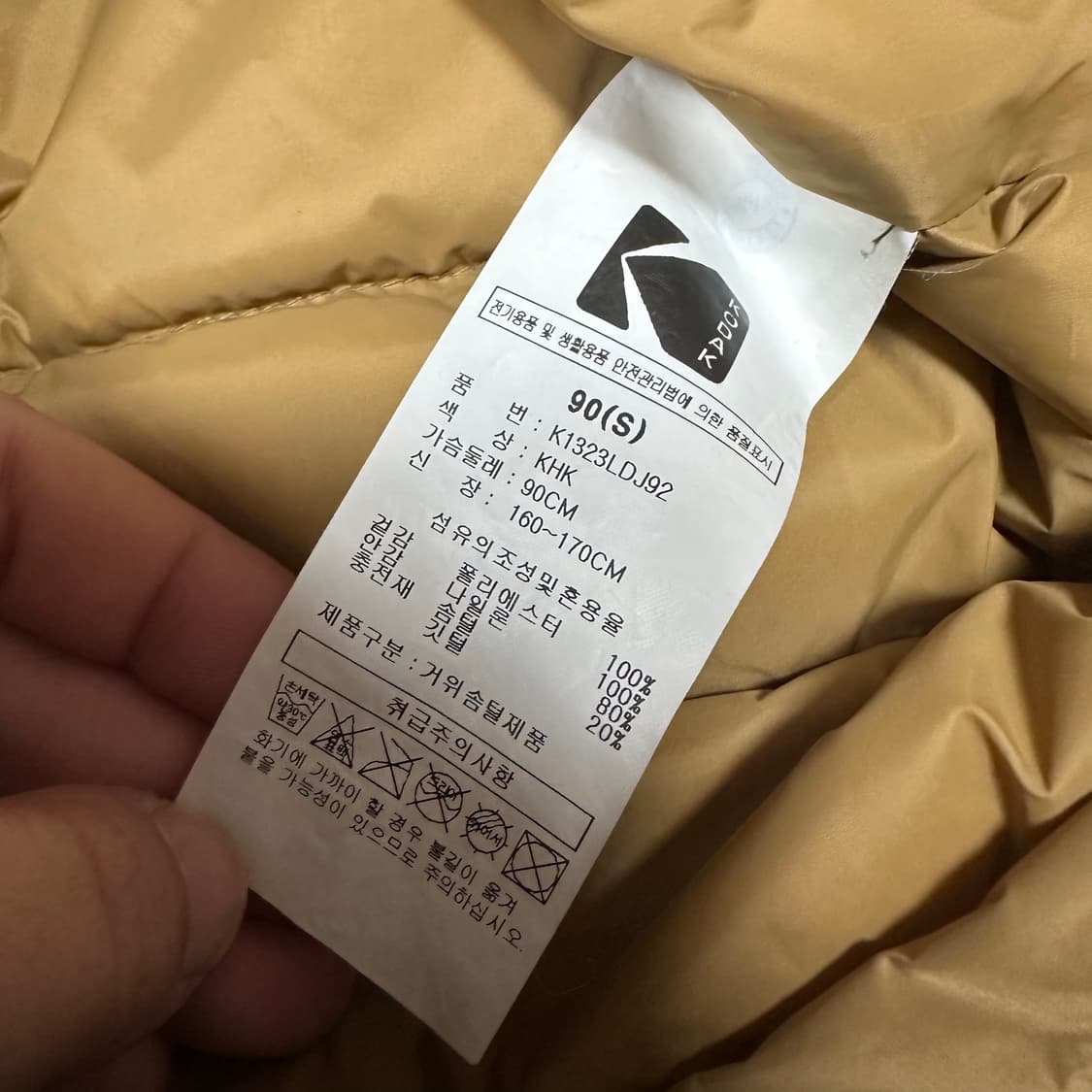 ✨ (바배) 코닥 경량 구스다운 셔츠 패딩  상품이미지5