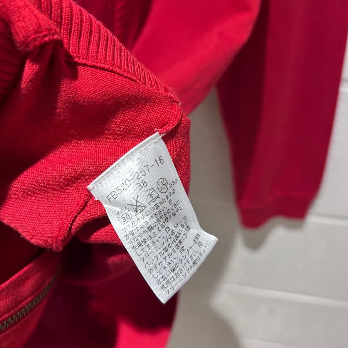 Burberry Red Logo Knit Zip-Up Hoodie 상품이미지10