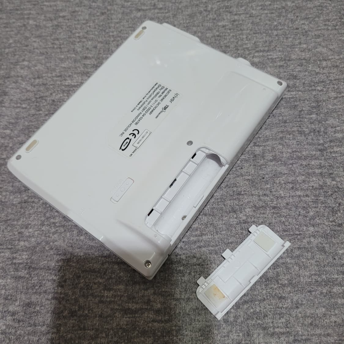 아이리버 D11 전자사전 상품이미지8