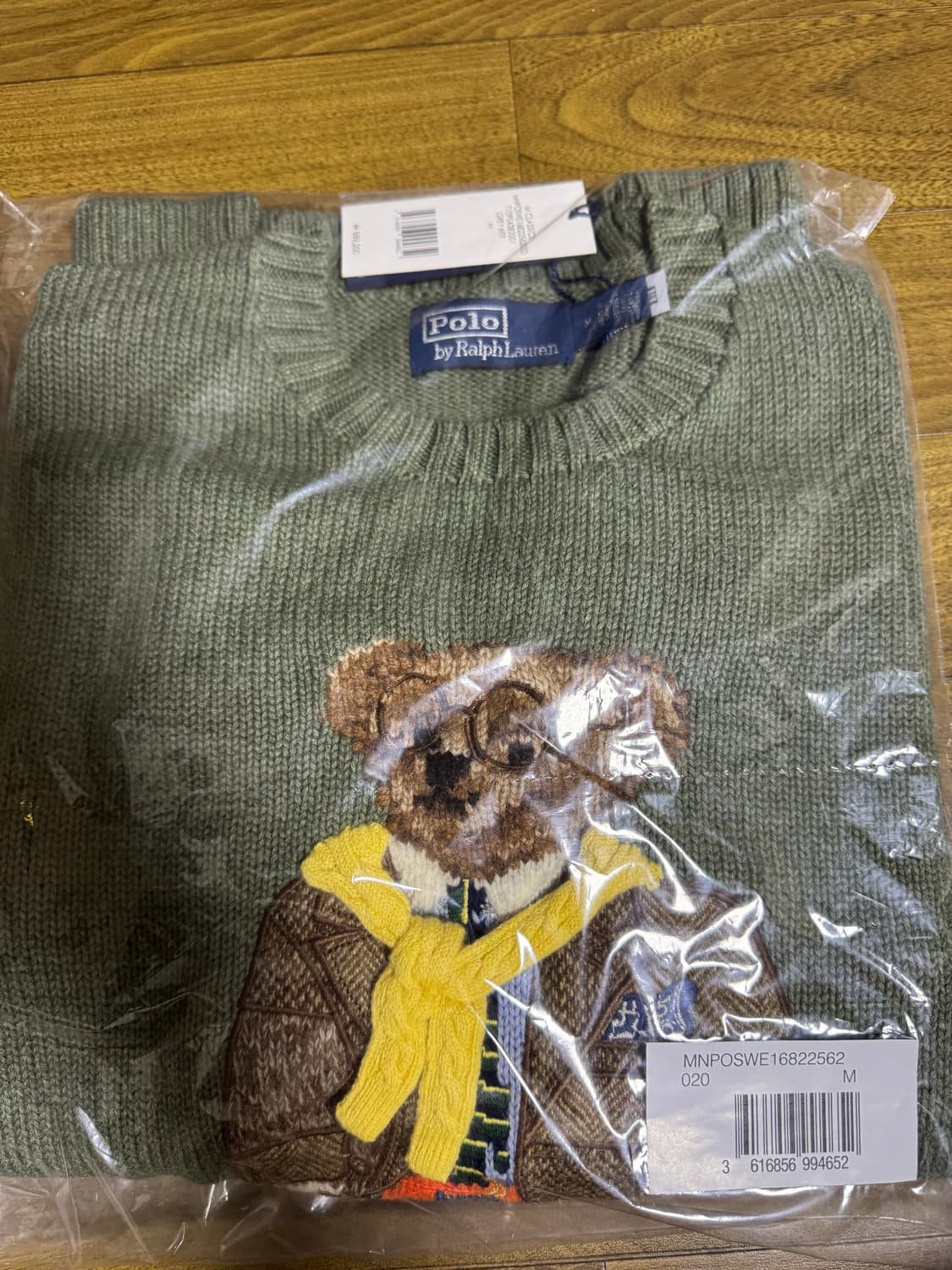 폴로랄프로렌 베어니트 상품이미지1