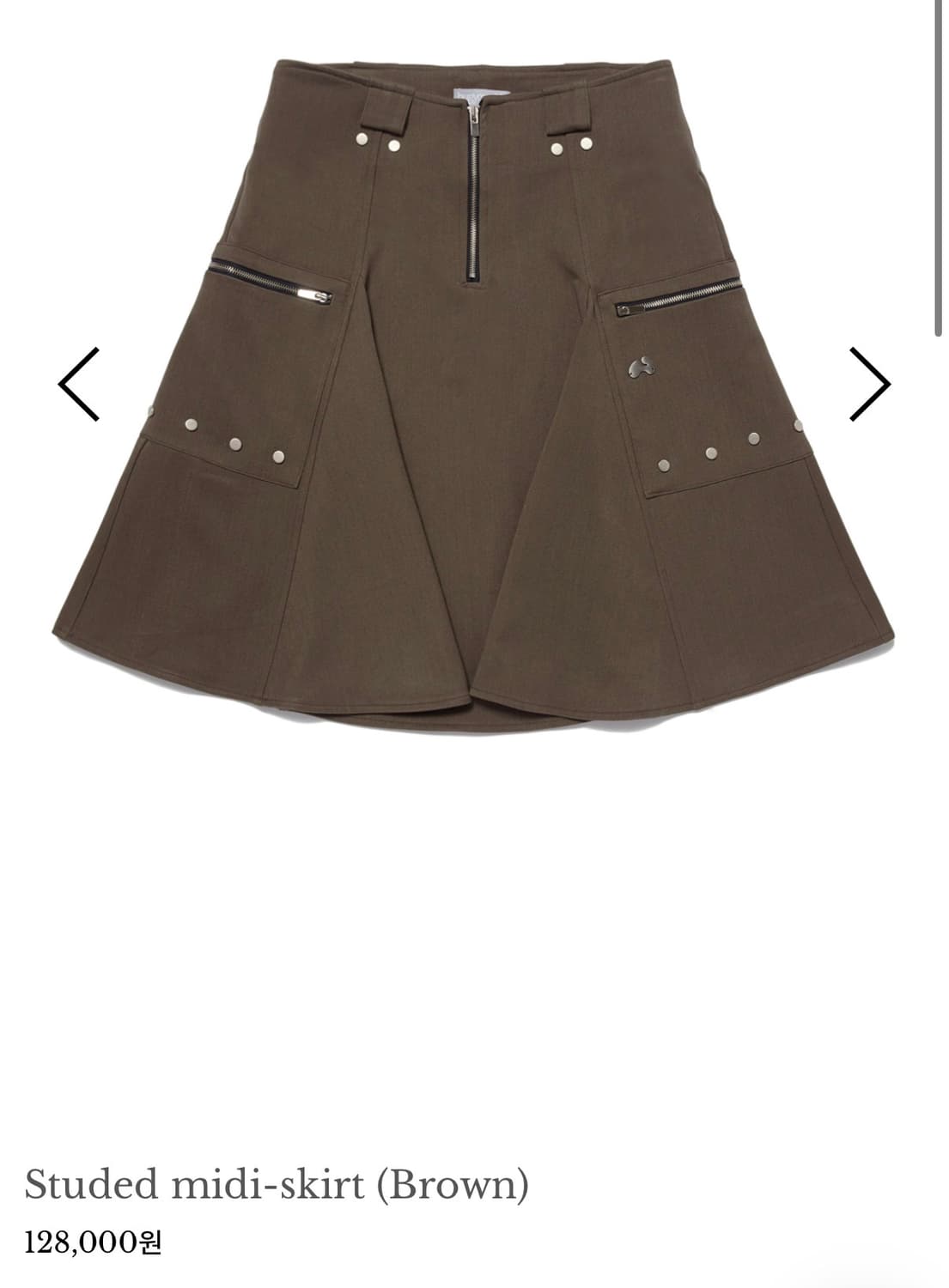 허그유어스킨 스터드 미디 스커트 브라운 m 상품이미지2