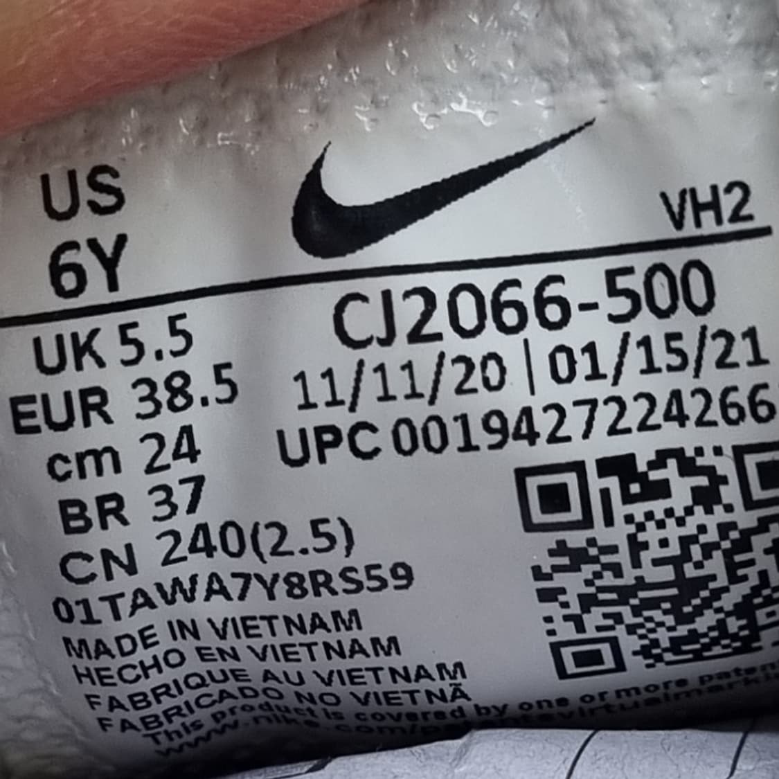 나이키 다운쉬프터. 여성운동화240  상품이미지6