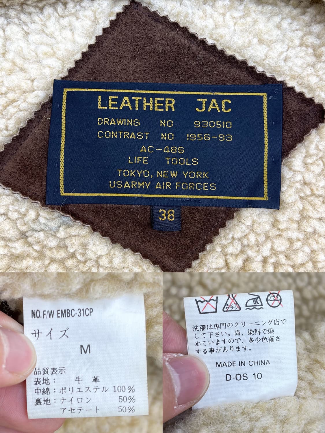 N.stage 90s U.S.A.F B-3 스웨이드 무톤 자켓 상품이미지8