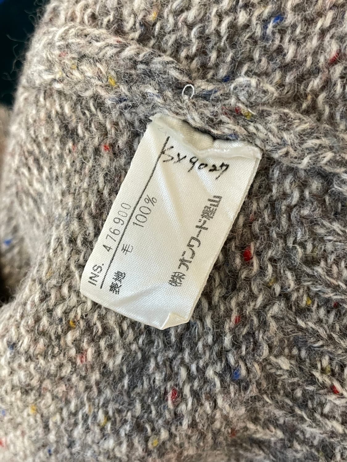 제이프레스 울 니트  상품이미지6