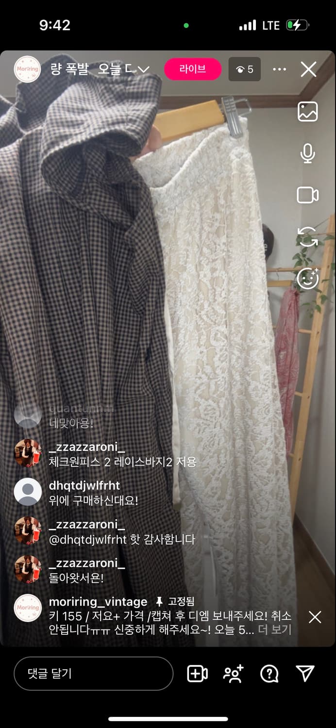 Live🖤 상품이미지1