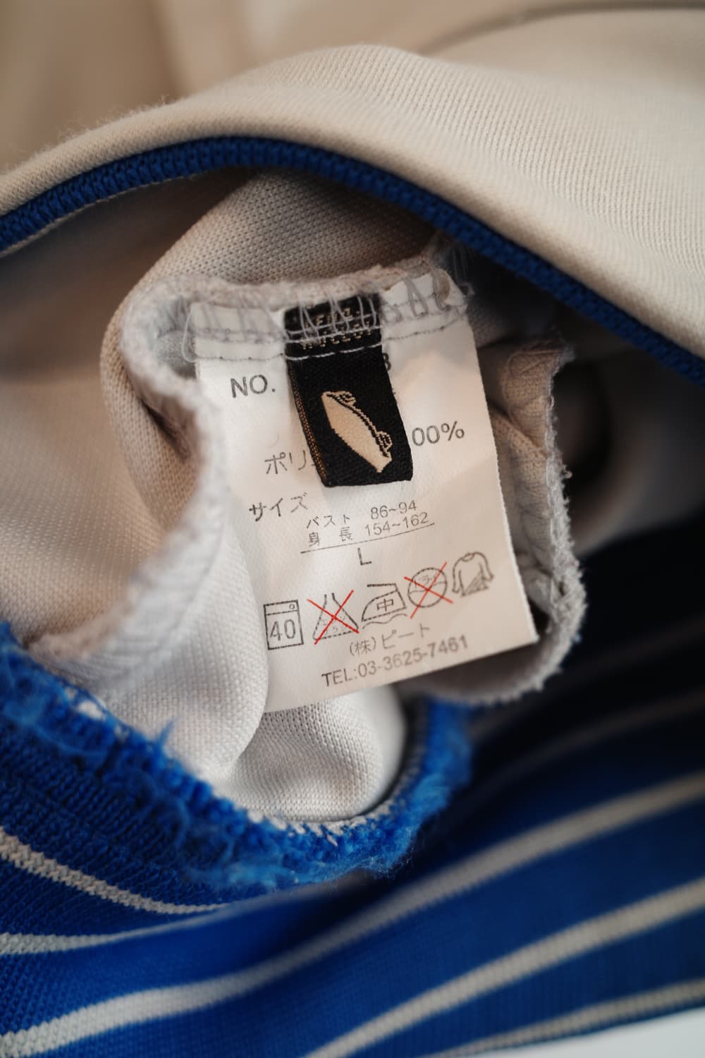 VANS 반스 집업 져지 상품이미지7