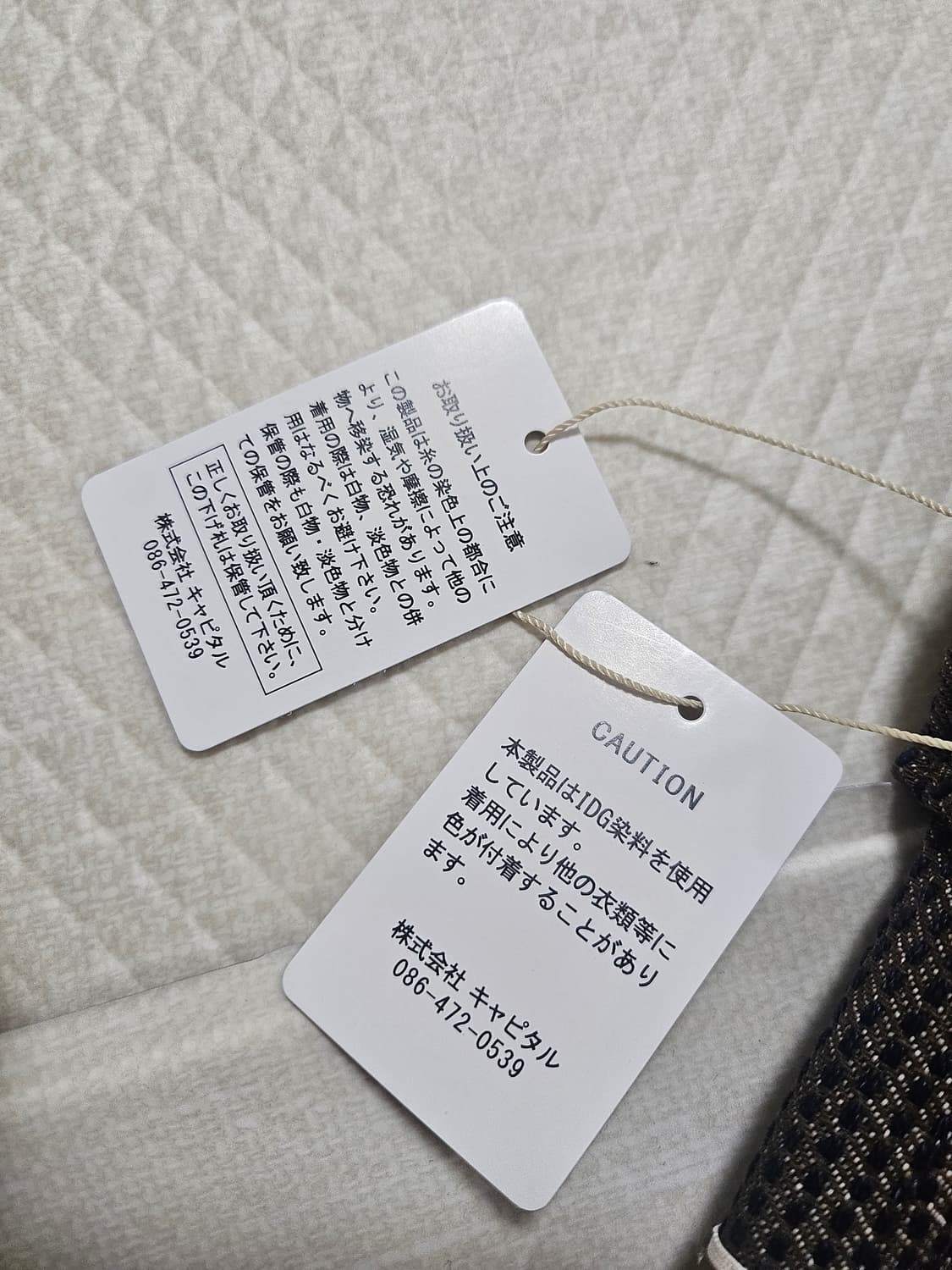 (새상품) 캐피탈 센츄리데님 NO.5 코메코메  버뮤다 쇼츠  상품이미지3