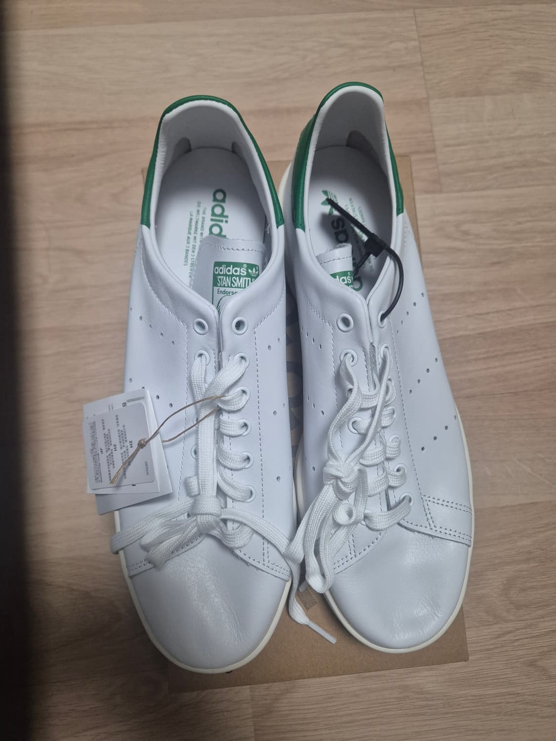 (새상품) 아디다스 스탠스미스 데콘 285 상품이미지1