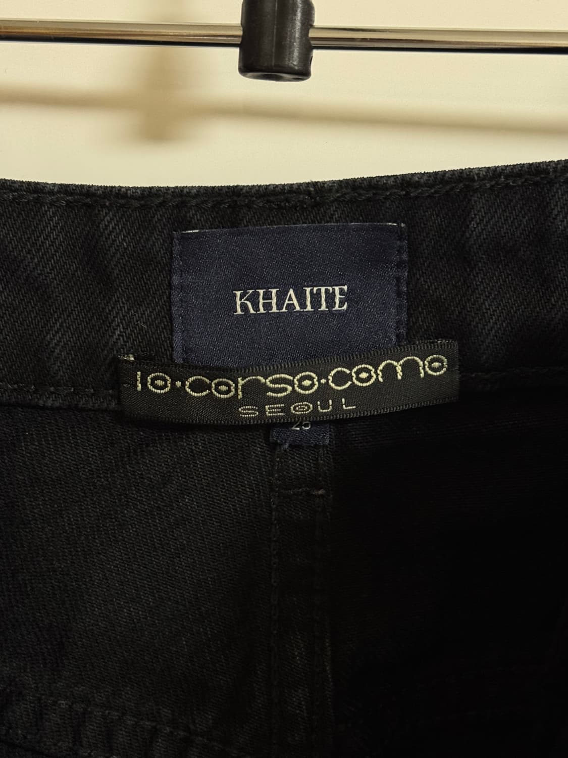 KHAITE Ella 블랙 와이드 데님 25 상품이미지5