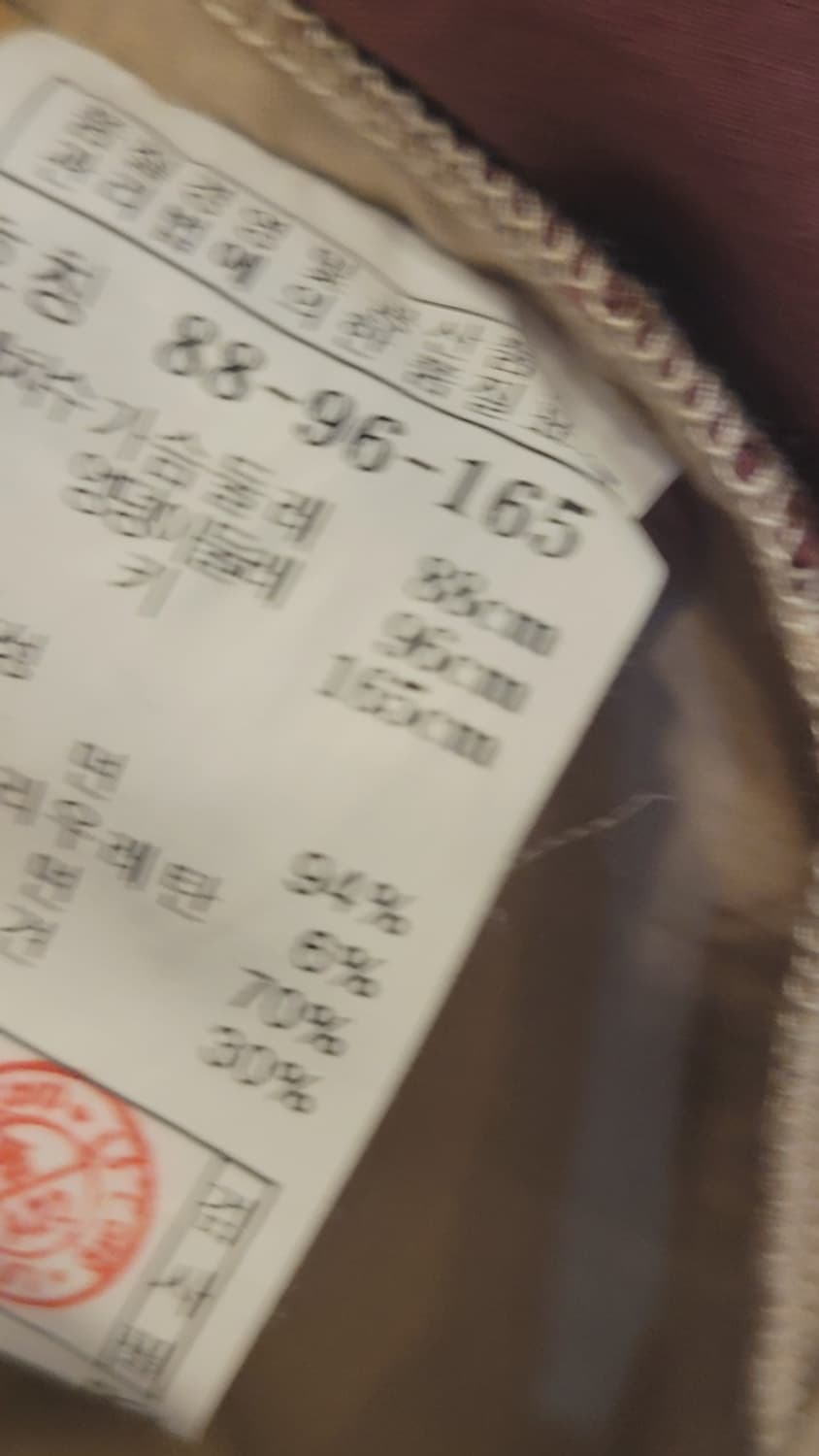 질스튜어트 바스락 원피스 상품이미지5