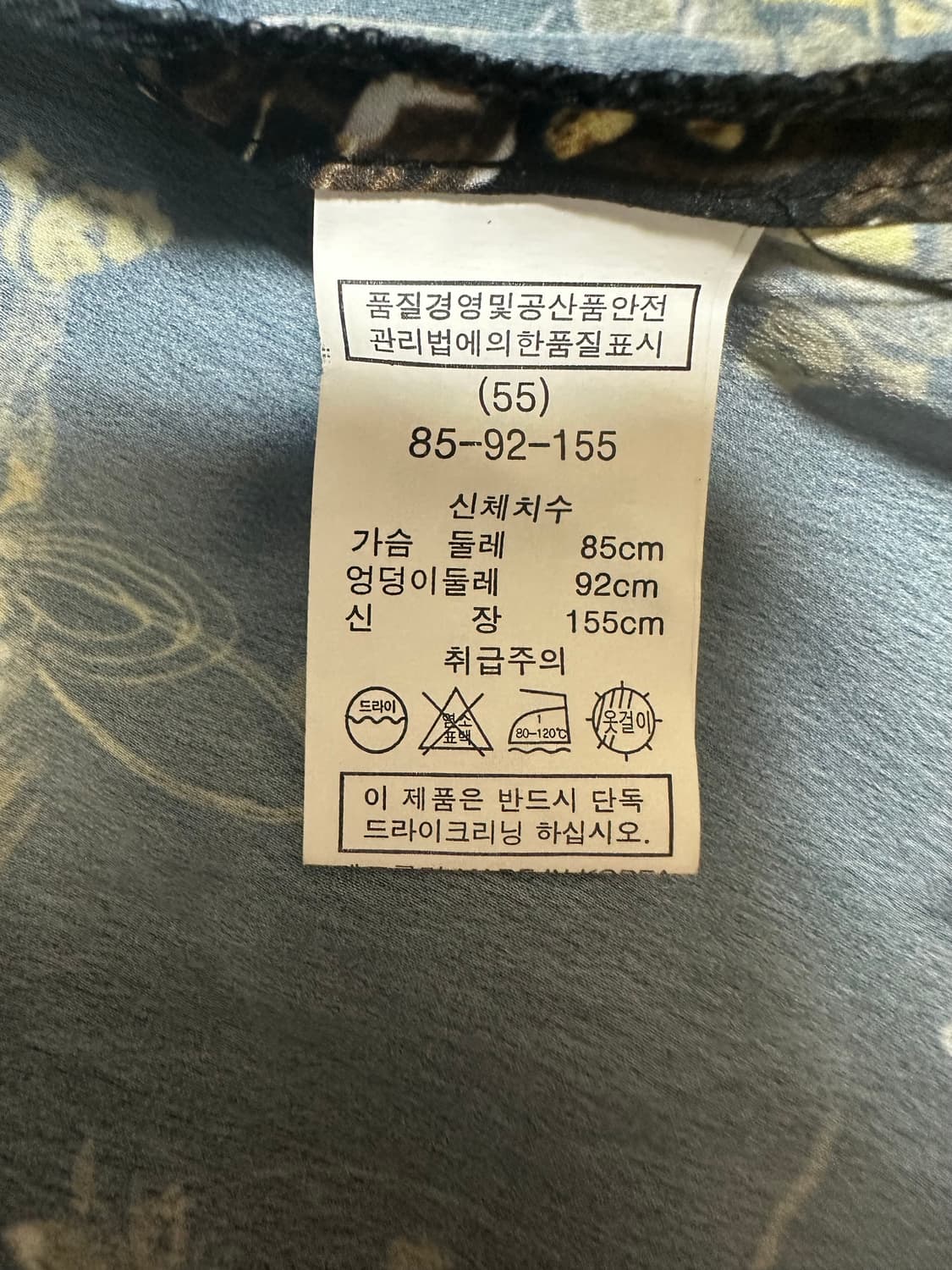 언발셔츠블라우스 상품이미지8