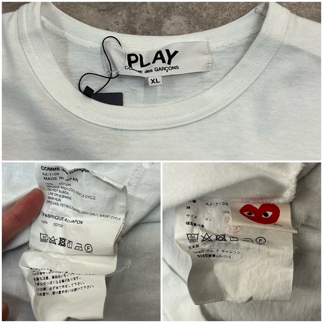 꼼데가르송 레드 하트 반팔티 화이트 XL #csz3327 상품이미지3