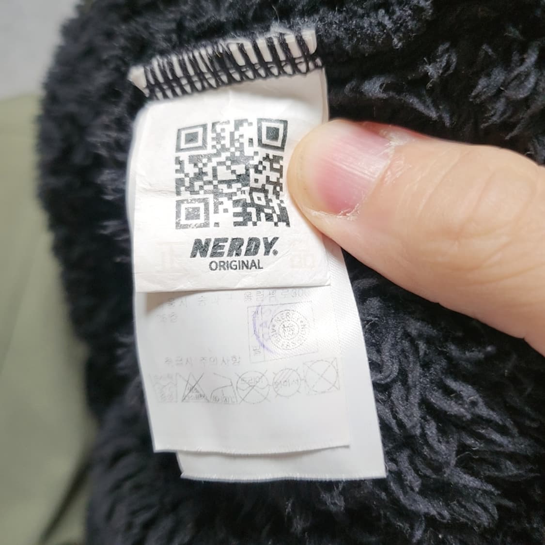 [XL] 널디 후리스 상품이미지5