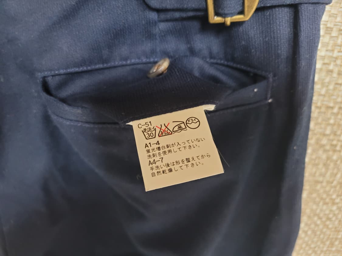 29인치 폴로 랄프로렌 빈티지 면바지 아메카지  상품이미지4