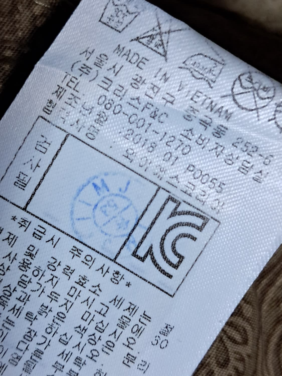 파리게이츠 골프 바지 4(80) 상품이미지10