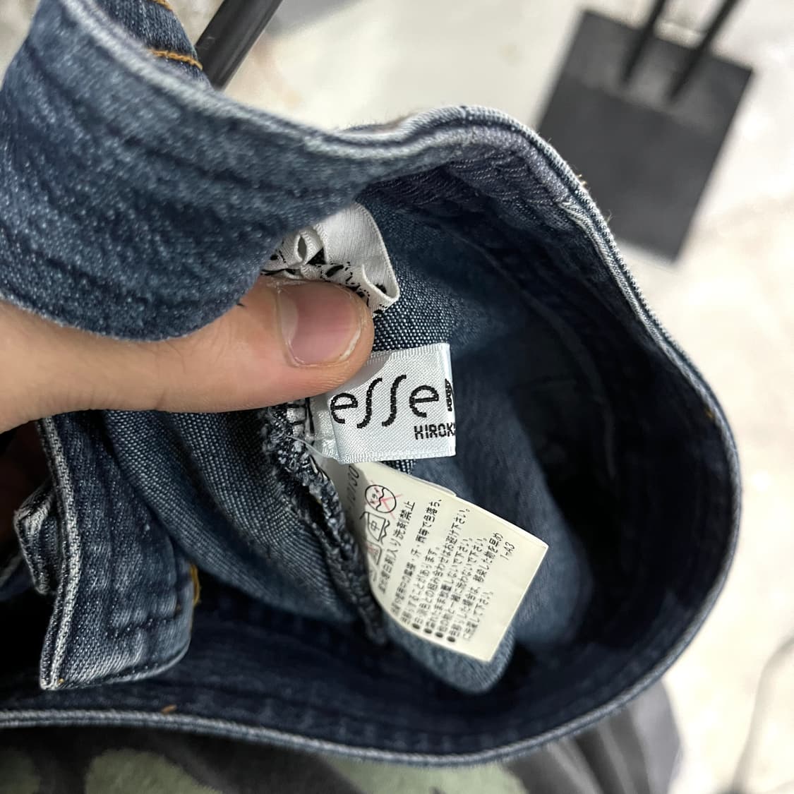 그런지 데님 스커트 상품이미지6