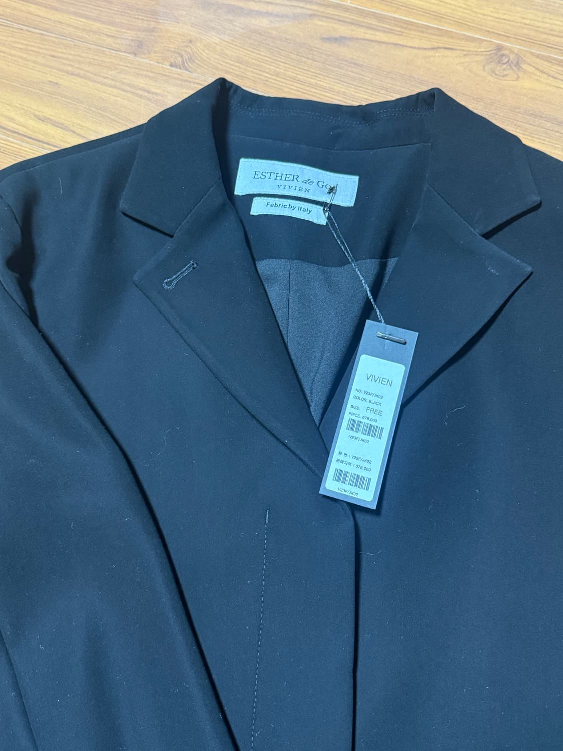 드 에스더 자켓 새상품 원가 68만원 상품이미지4