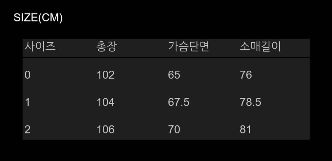 노드아카이브 후드코트 오트 상품이미지6