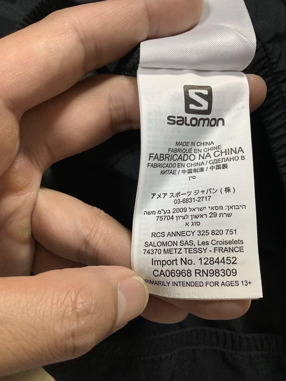 살로몬 바람막이 자켓 M 상품이미지5