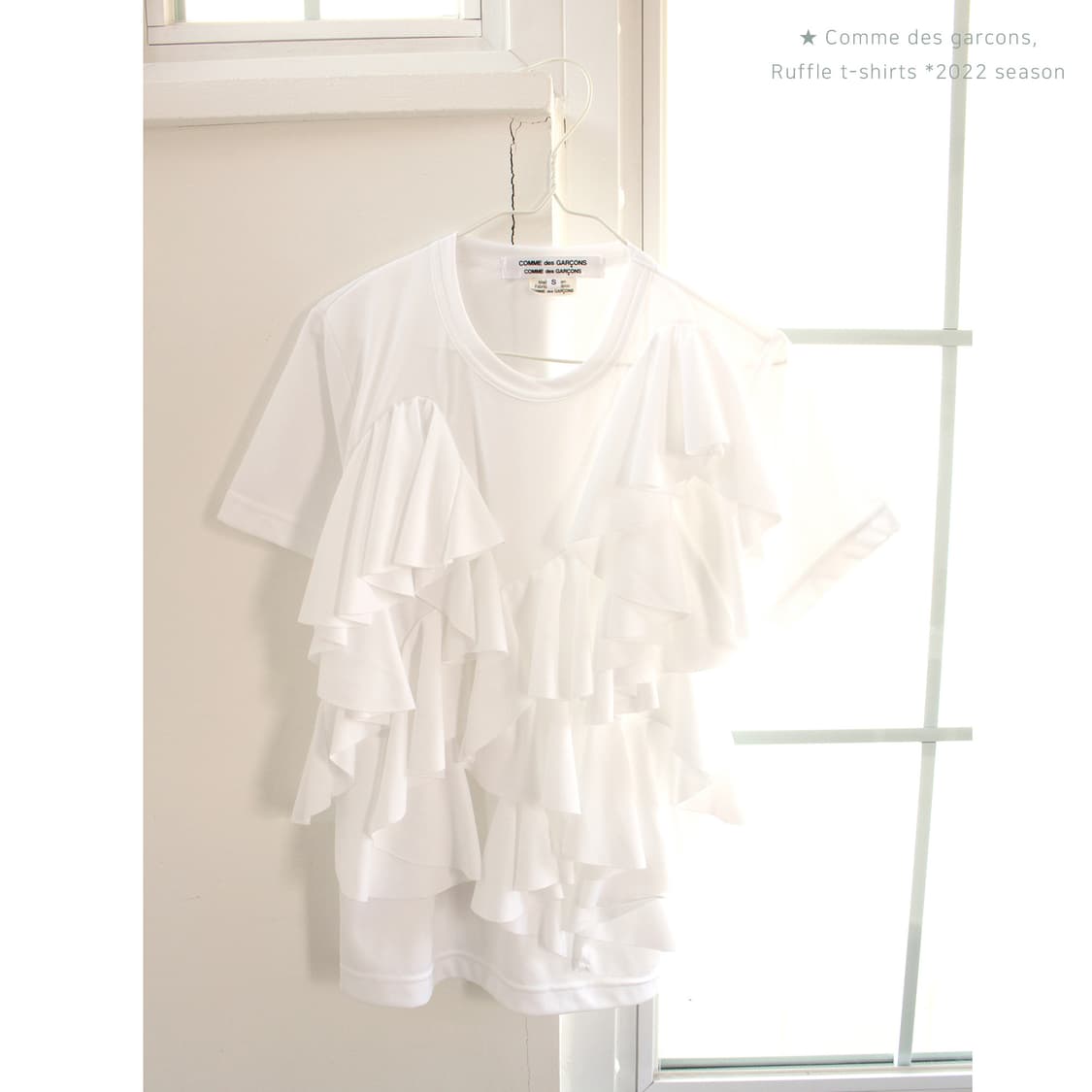 꼼데가르송 러플 티셔츠 2022 상품이미지1