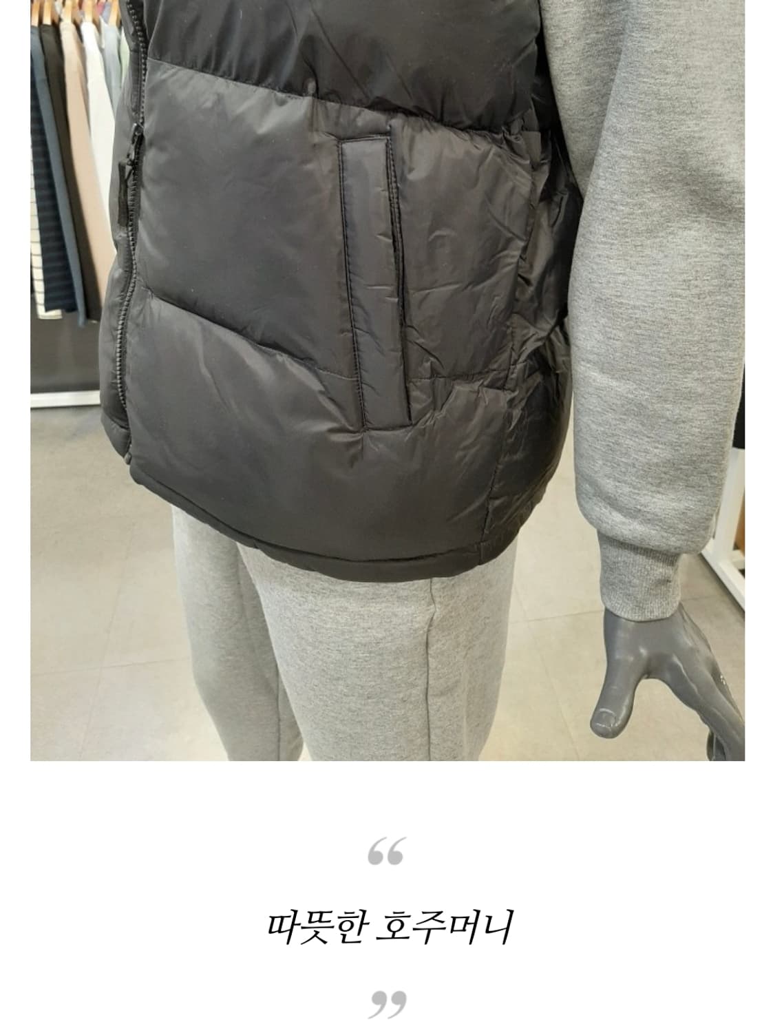 폴햄 남녀공용 아이보리 조끼패딩 95 (택달린 새옷) 상품이미지4