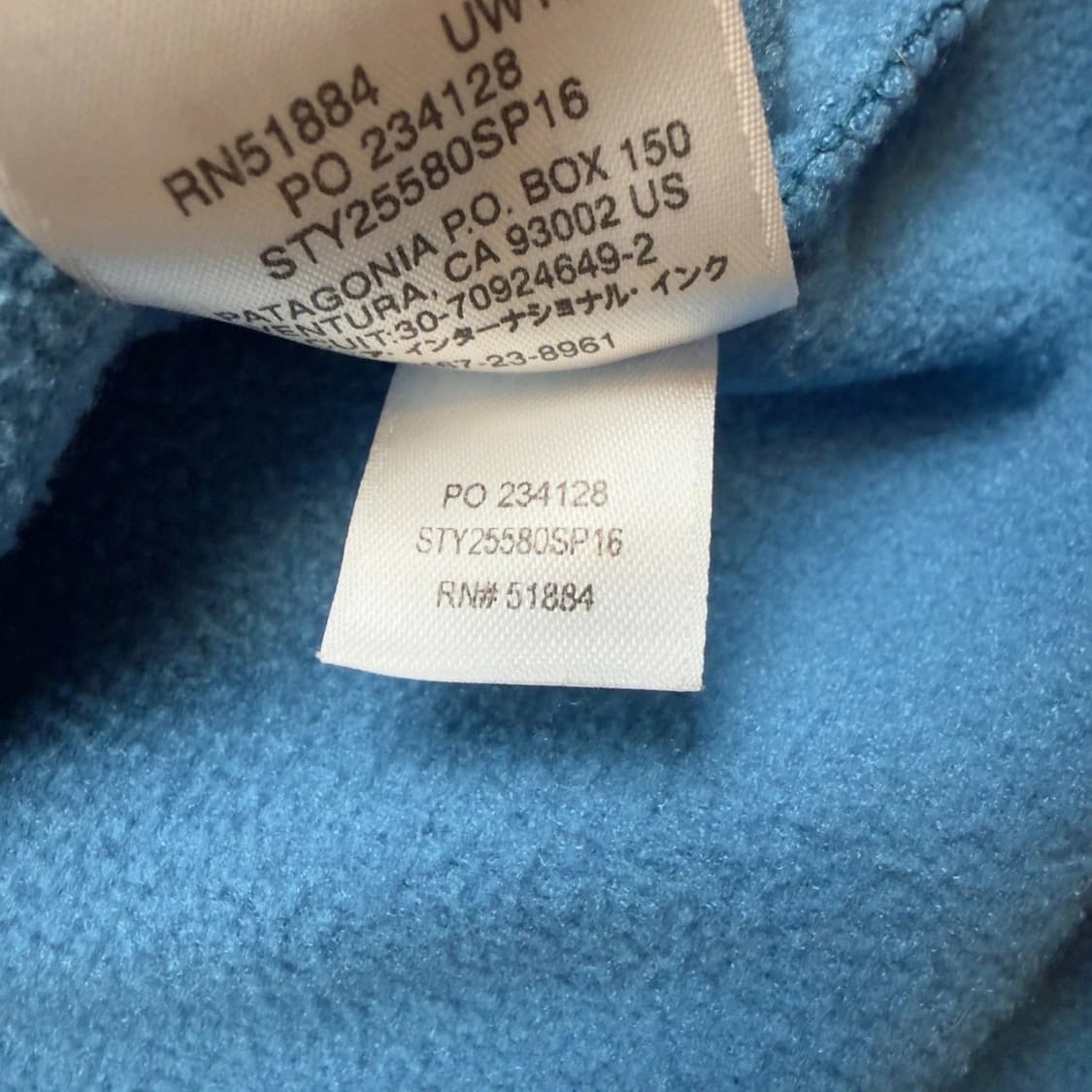 16SS 파타고니아 신칠라 스냅-T 블루/스카이블루/브라운 니카과라 상품이미지5