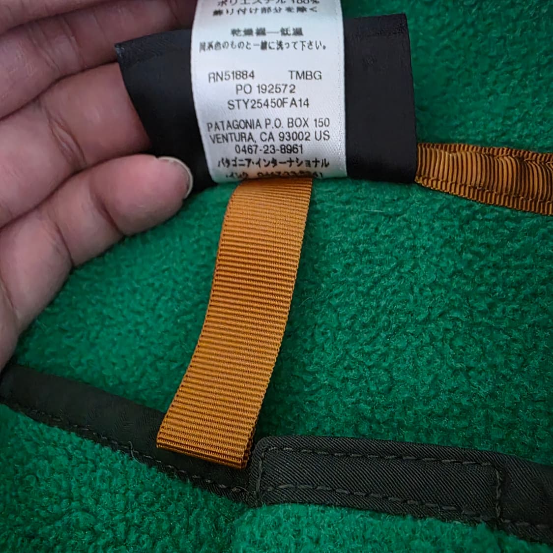 [M/L] 파타고니아 신칠라 플리스 스냅 풀오버 다크그레이/레드 상품이미지6