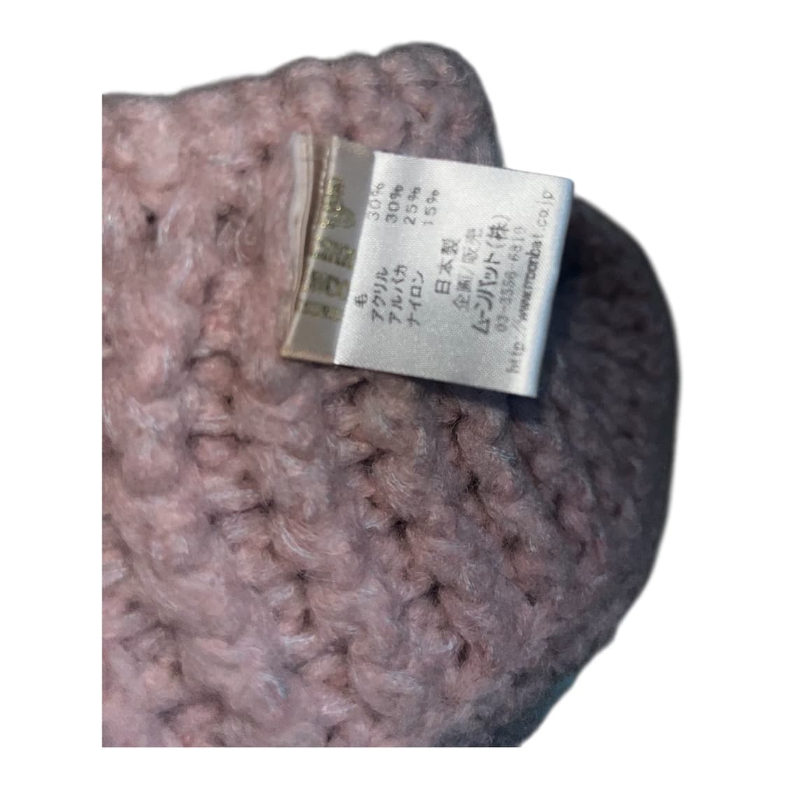 비비안웨스크우드 방울 비니 상품이미지2