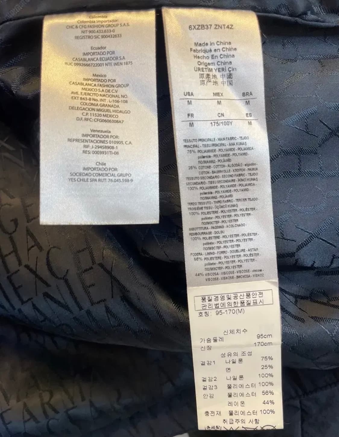 아르마니 익스체인지 경량 바이커 상품이미지5