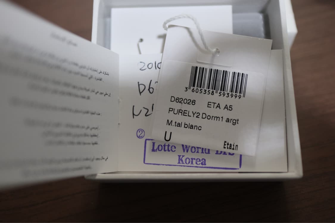 새 거> 디올 자물쇠 귀걸이 보증서 포함 풀박스 상품이미지7