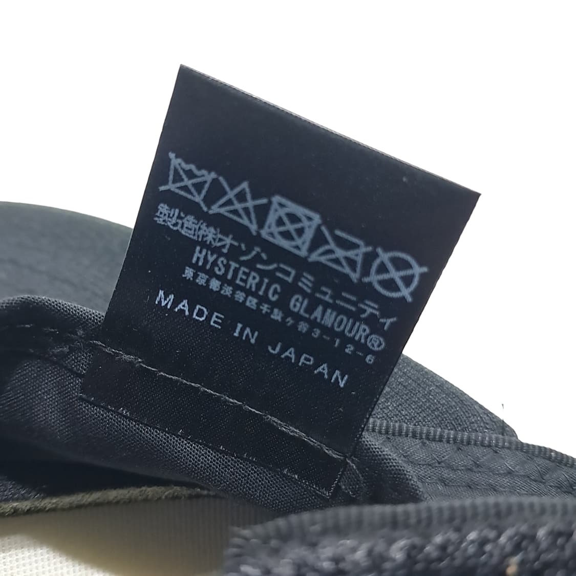 CL980 히스테릭글래머 일본판 Super Hys 블랙 메쉬 트러커캡  상품이미지9