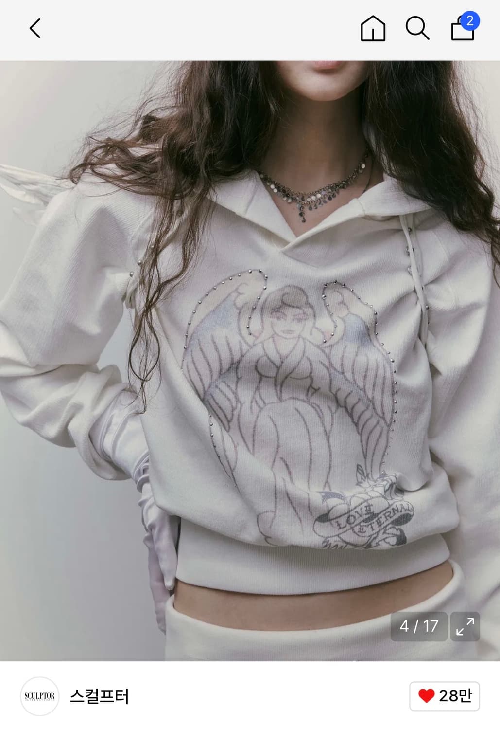 스컬프터 엔젤 후드 화이트 상품이미지4