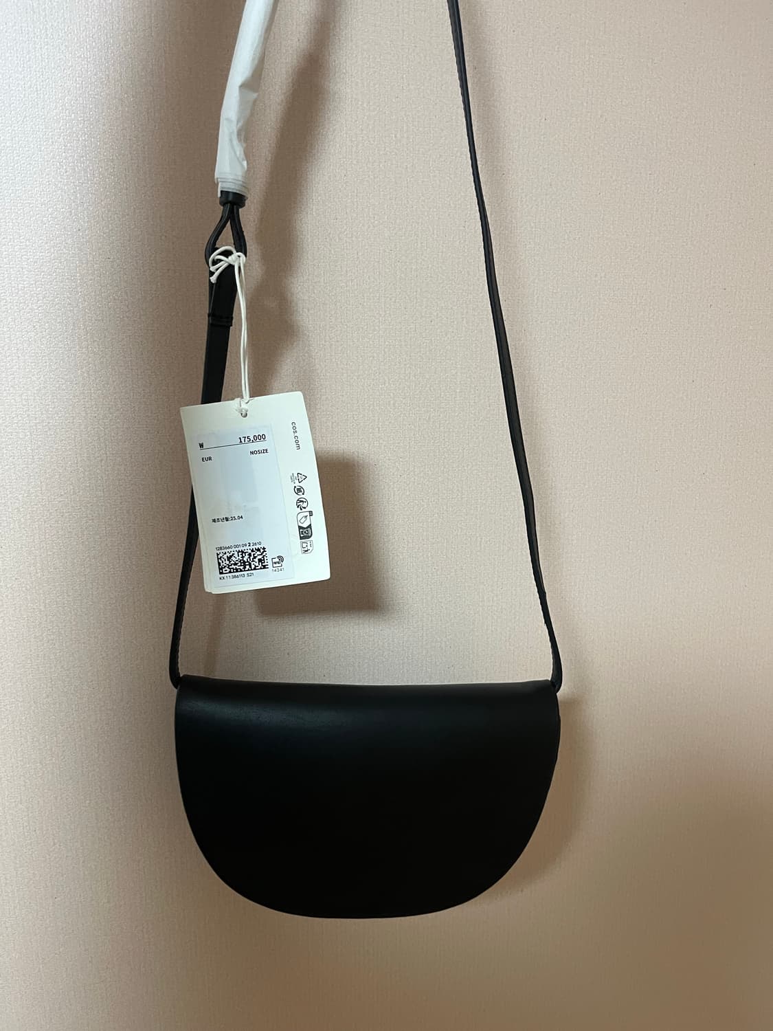 코스 COS 크로스바디 레더백 상품이미지1