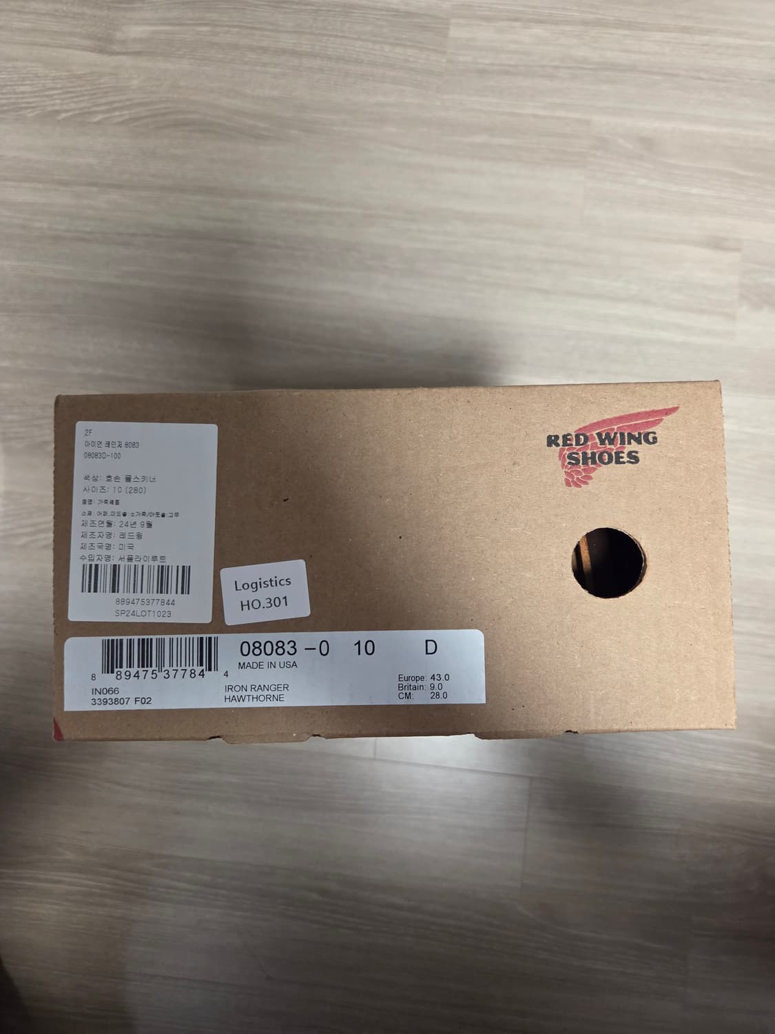 레드윙 8083 새상품 280mm 상품이미지3