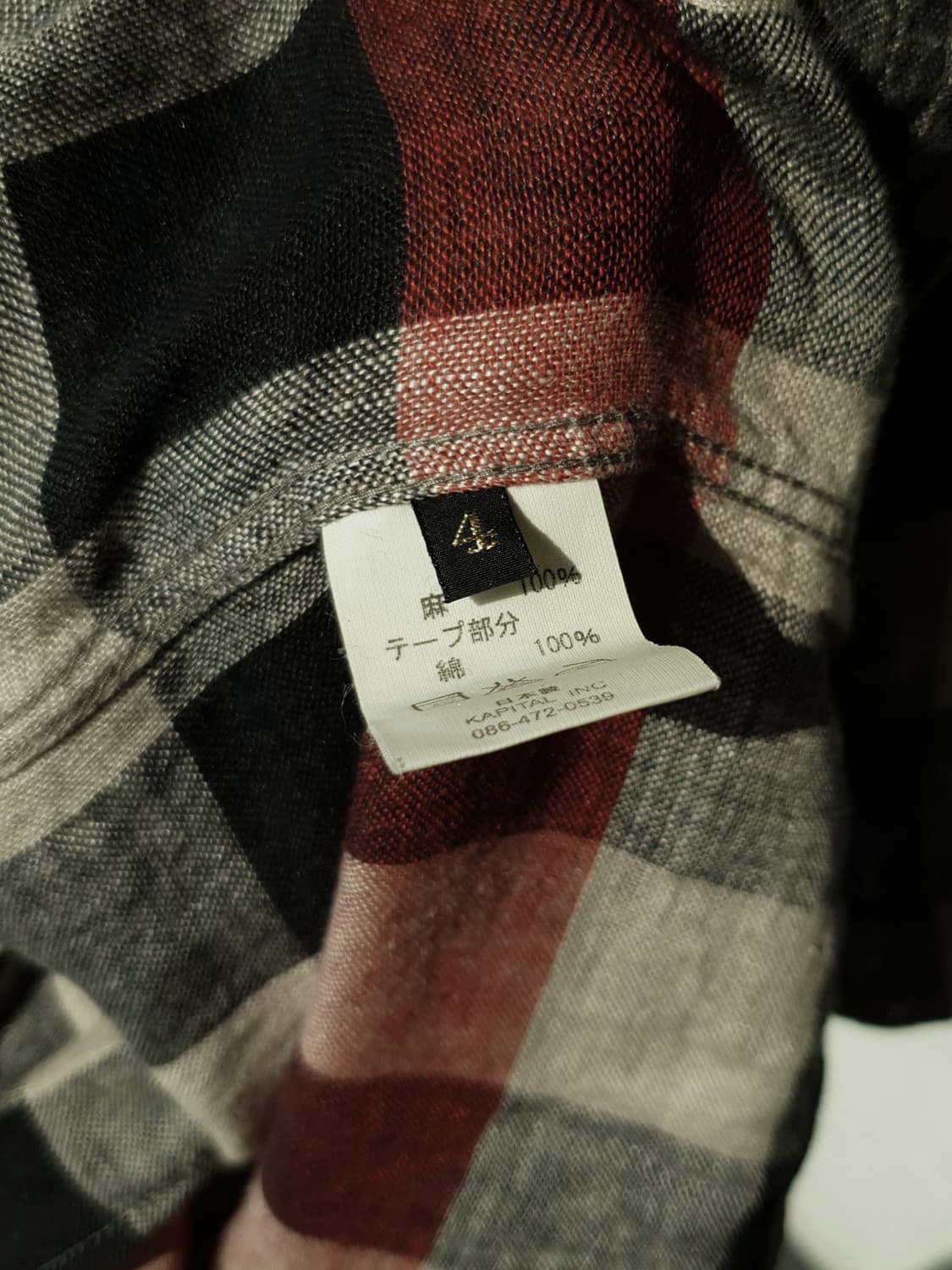 KAPITAL tyrolean shirts 상품이미지10