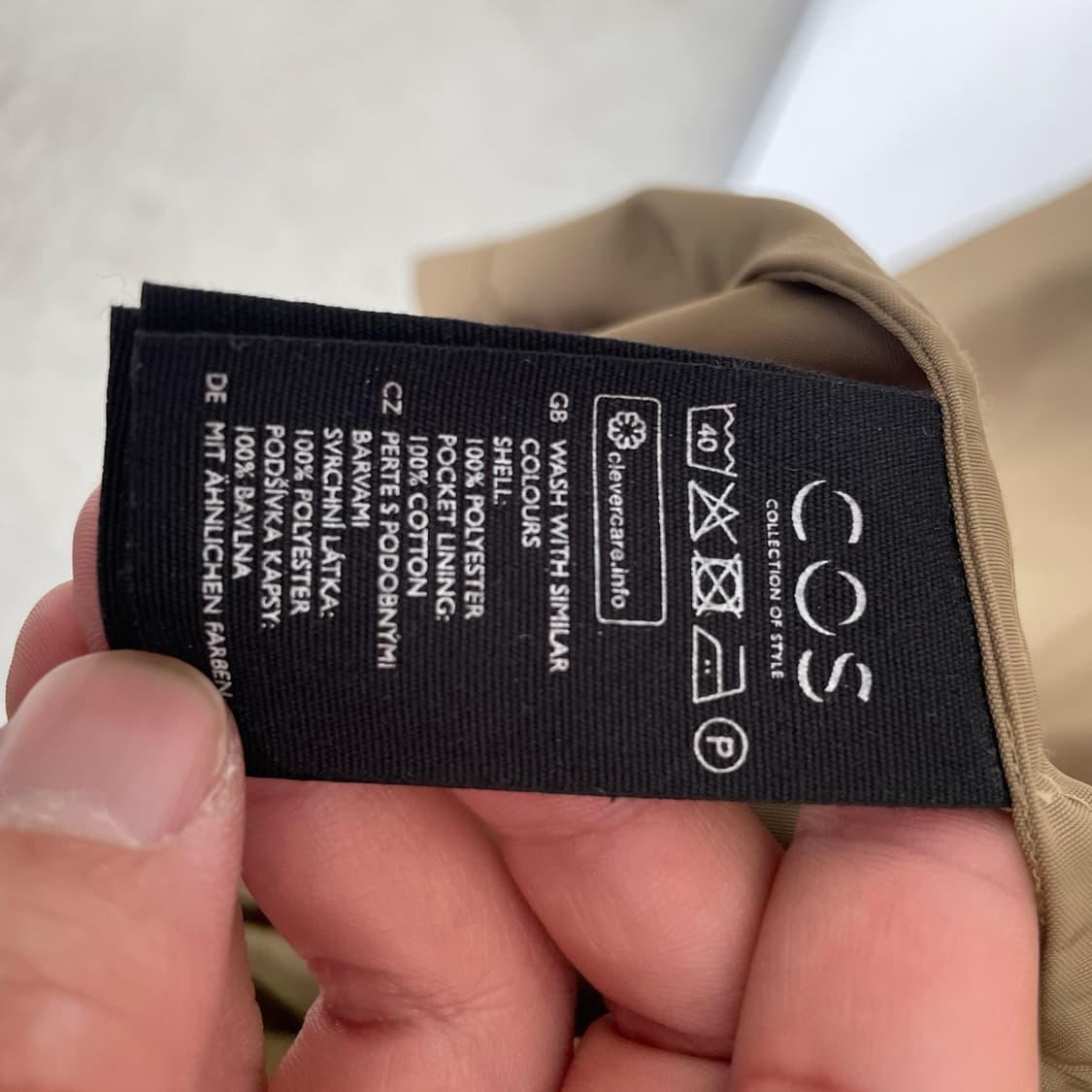 코스 녹갈색 후드 야상 점퍼 코트 상품이미지8