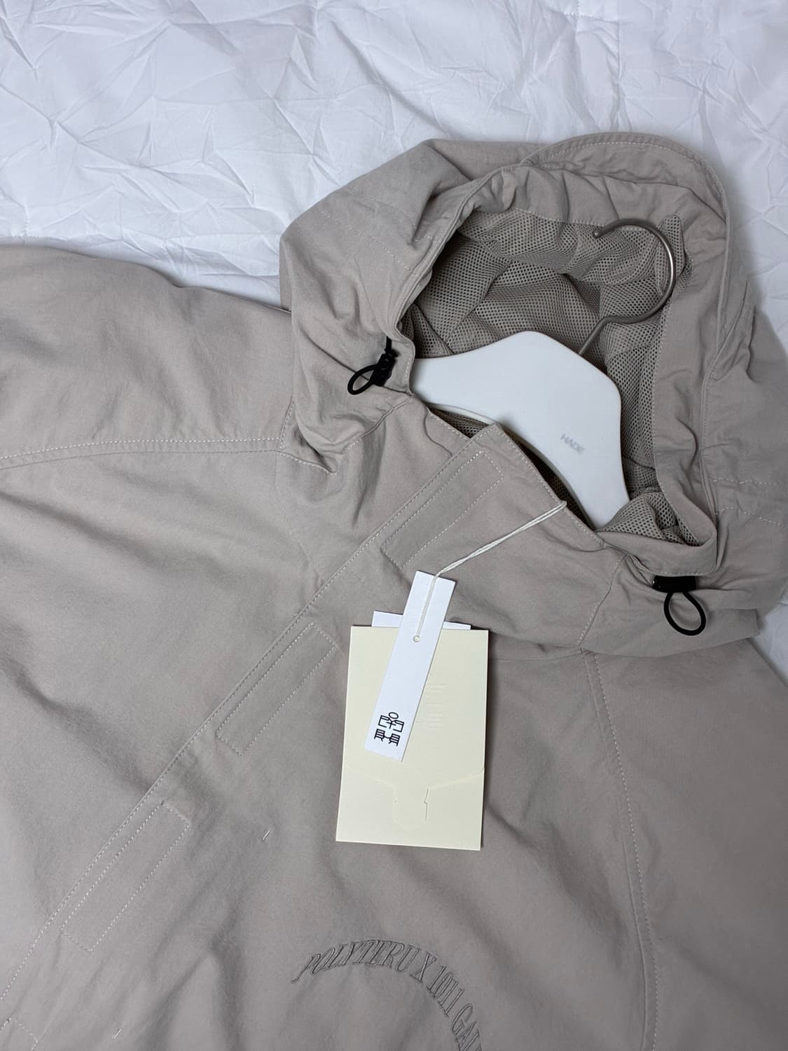 폴리테루 1011 팀자켓 / 베이지 3 상품이미지1