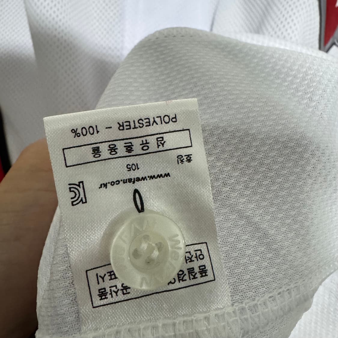 KT위즈 유니폼 상품이미지2