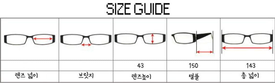고글 무테 스퀘어 쉴드 프레임 빈티지 틴트 선글라스 상품이미지9