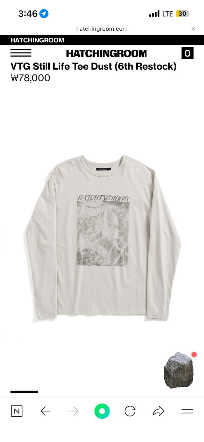 해칭룸 롱슬리브 상품이미지1