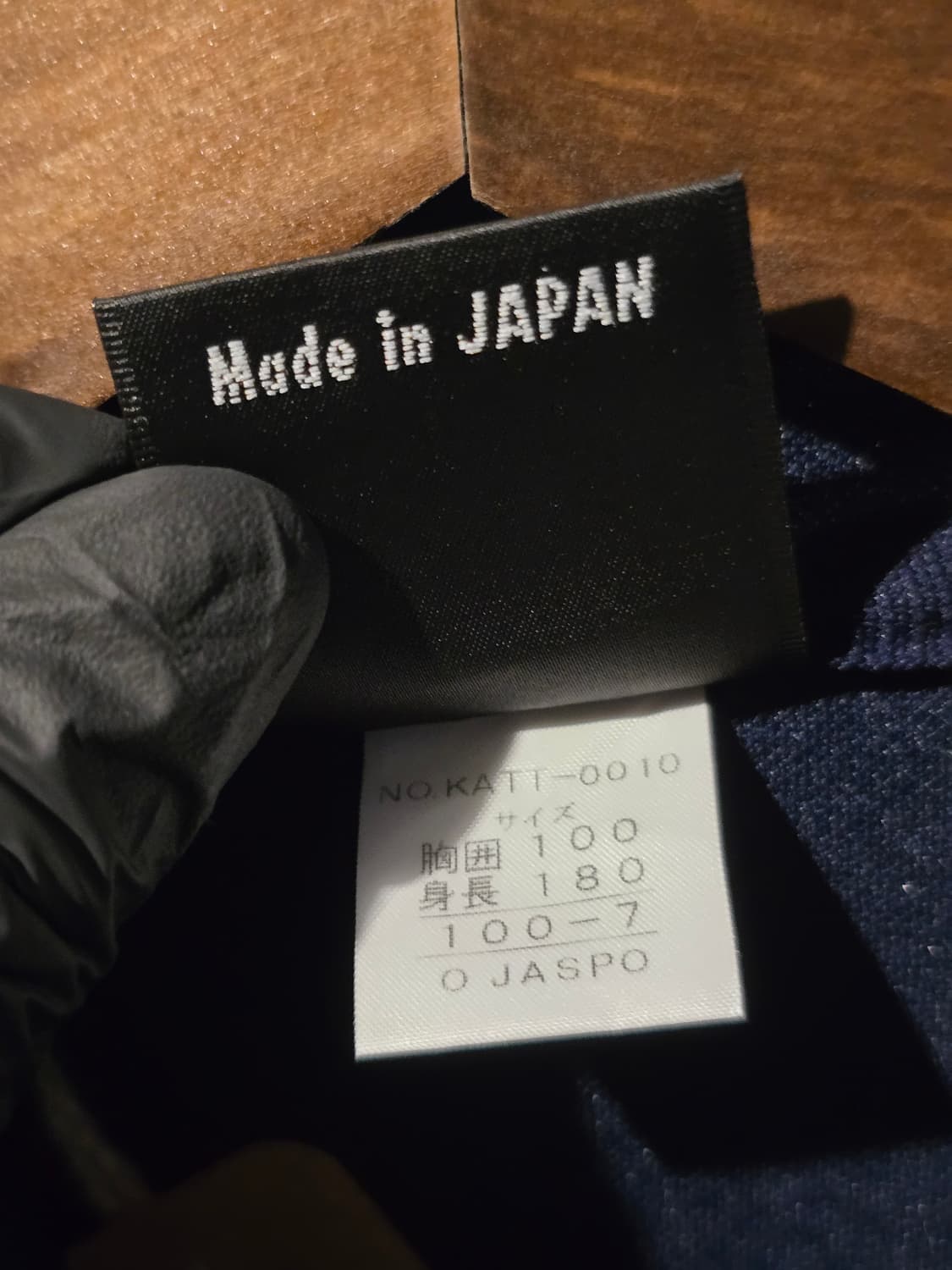 KAPPA JAPAN 네이비 × 화이트 트랙자켓 상품이미지7