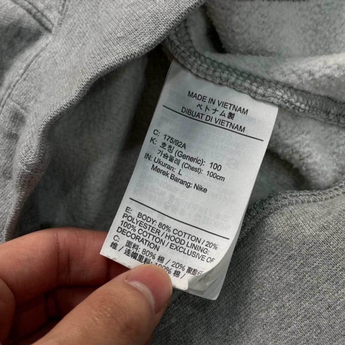 100 나이키 후드집업  상품이미지4