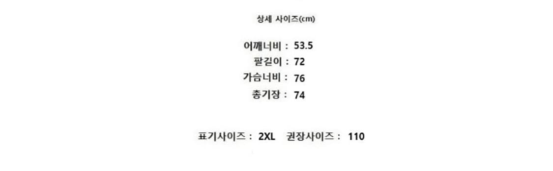 ALPHA INDUSTRIES 알파인더스트리 상품이미지9