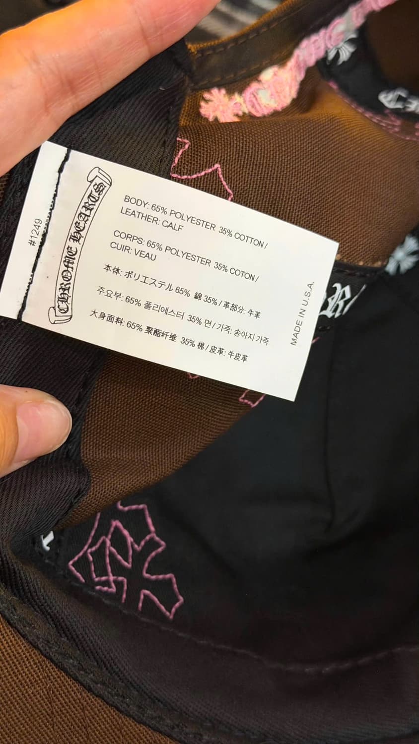 크롬하츠 모자 브라운핑크패치 상품이미지4