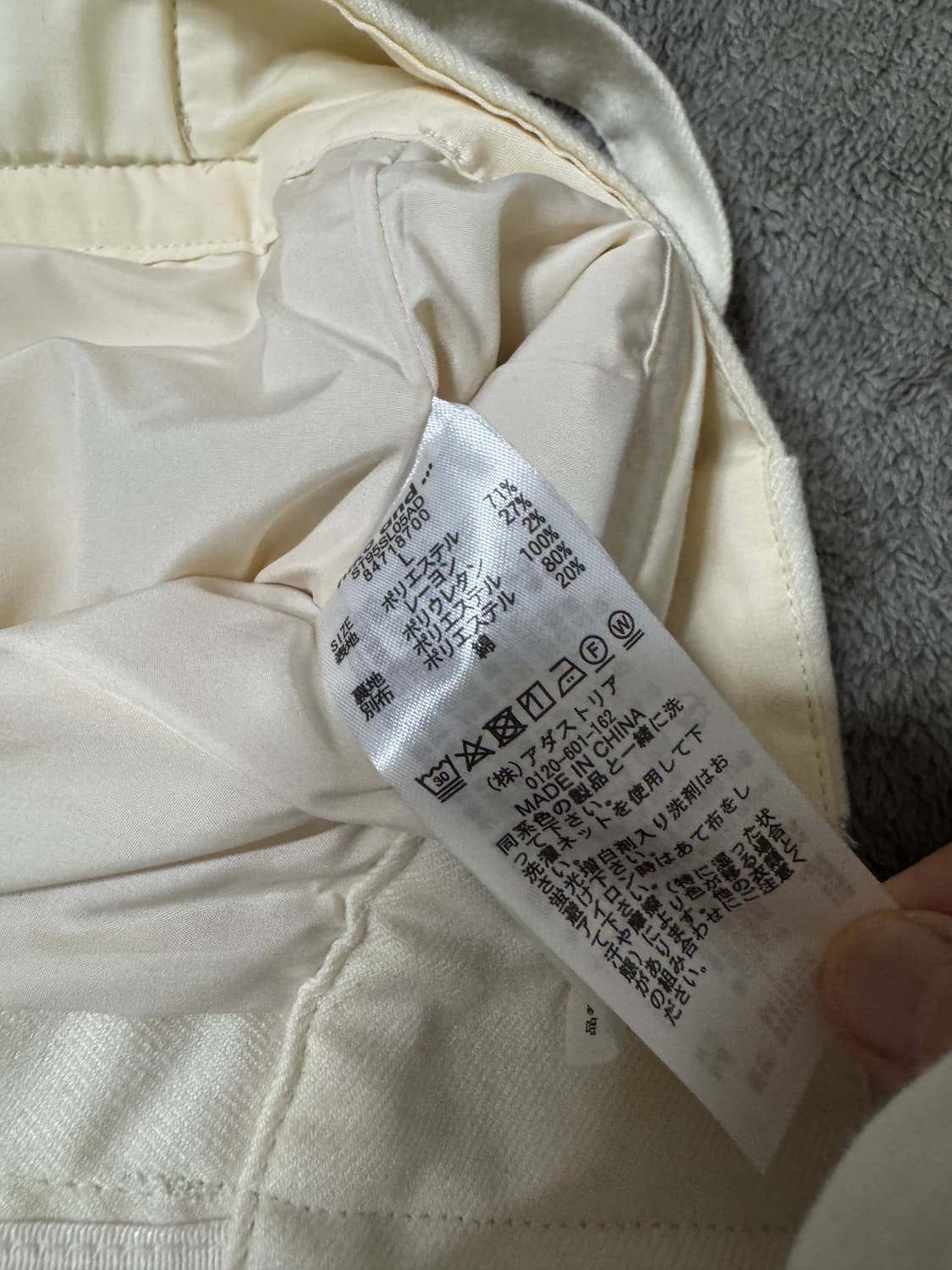 니코앤드 하이웨이스트 팬츠 상품이미지5